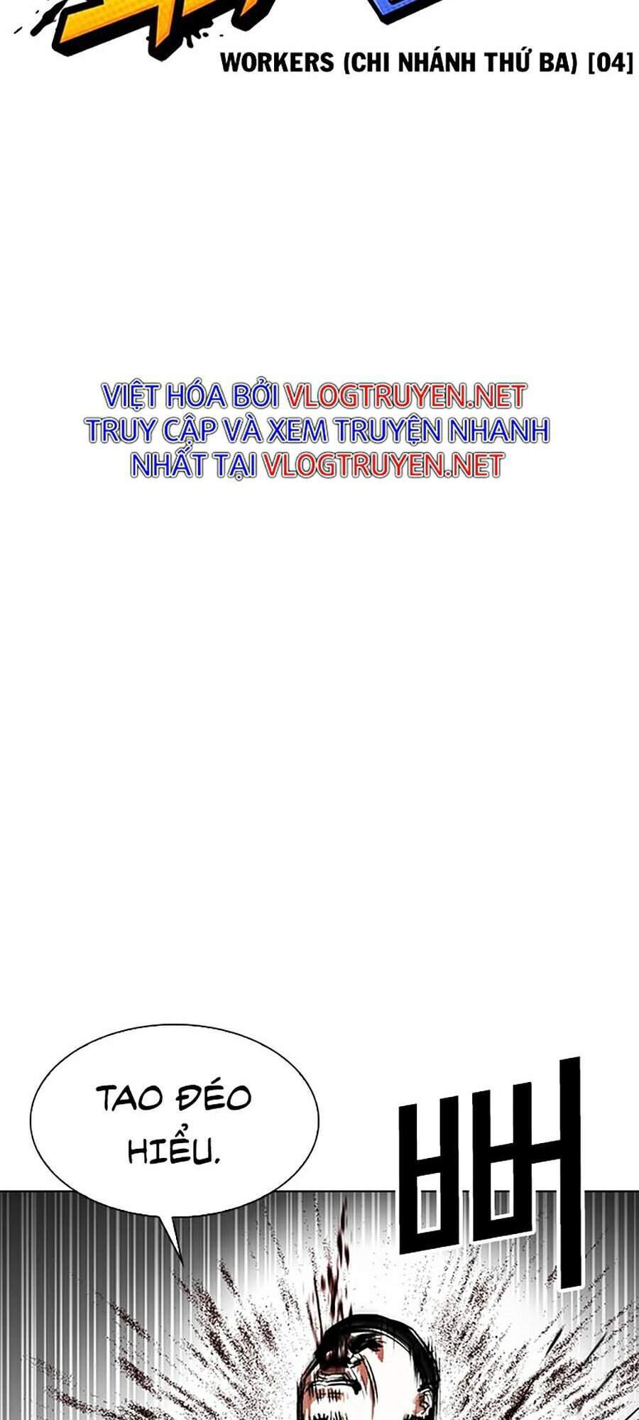 Chương 333 - trang 51