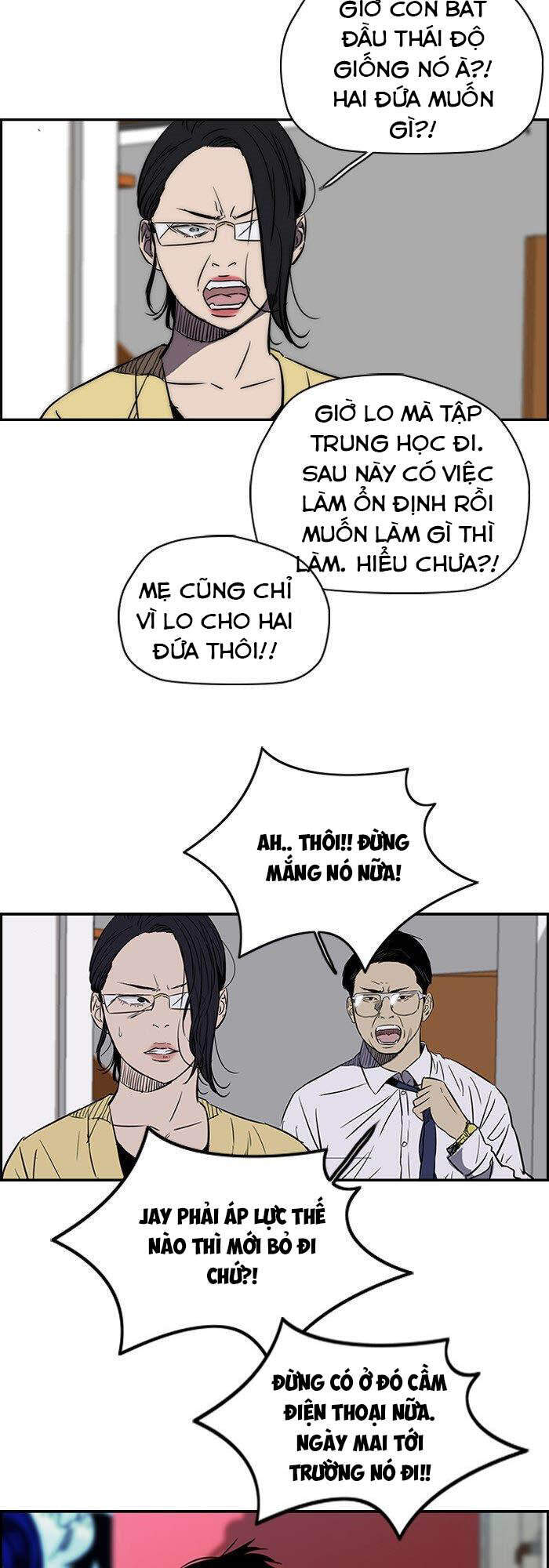 Trang 20