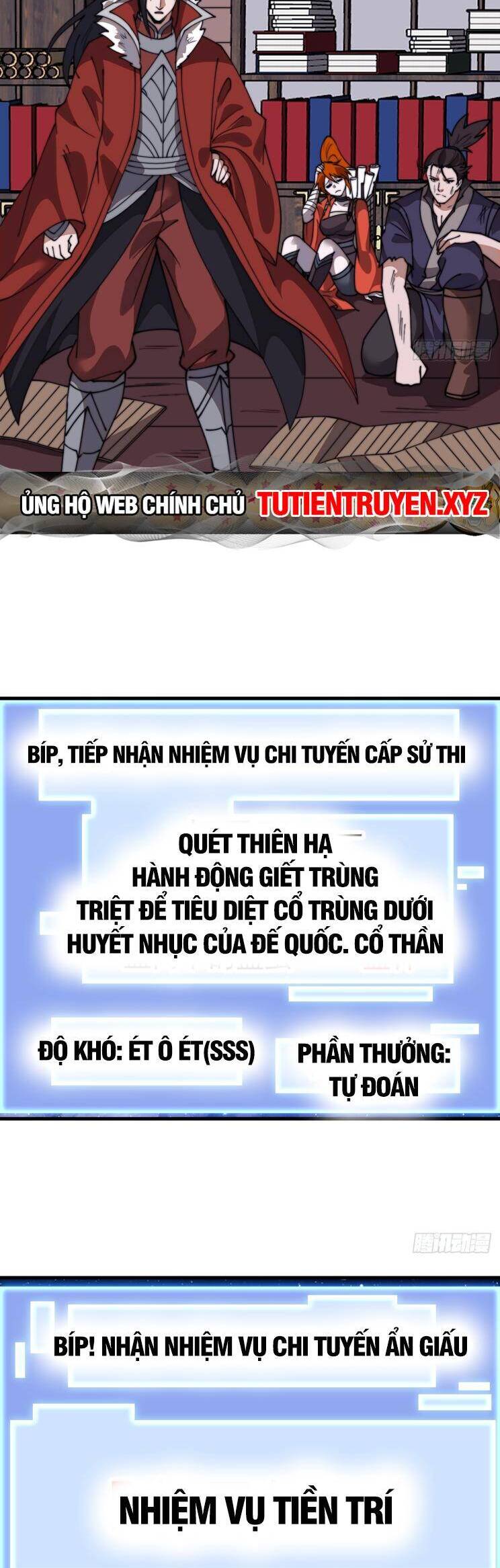 Trang 21