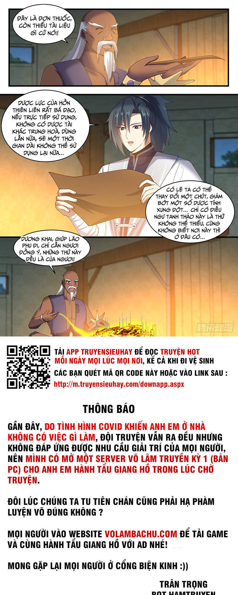 Trang 12