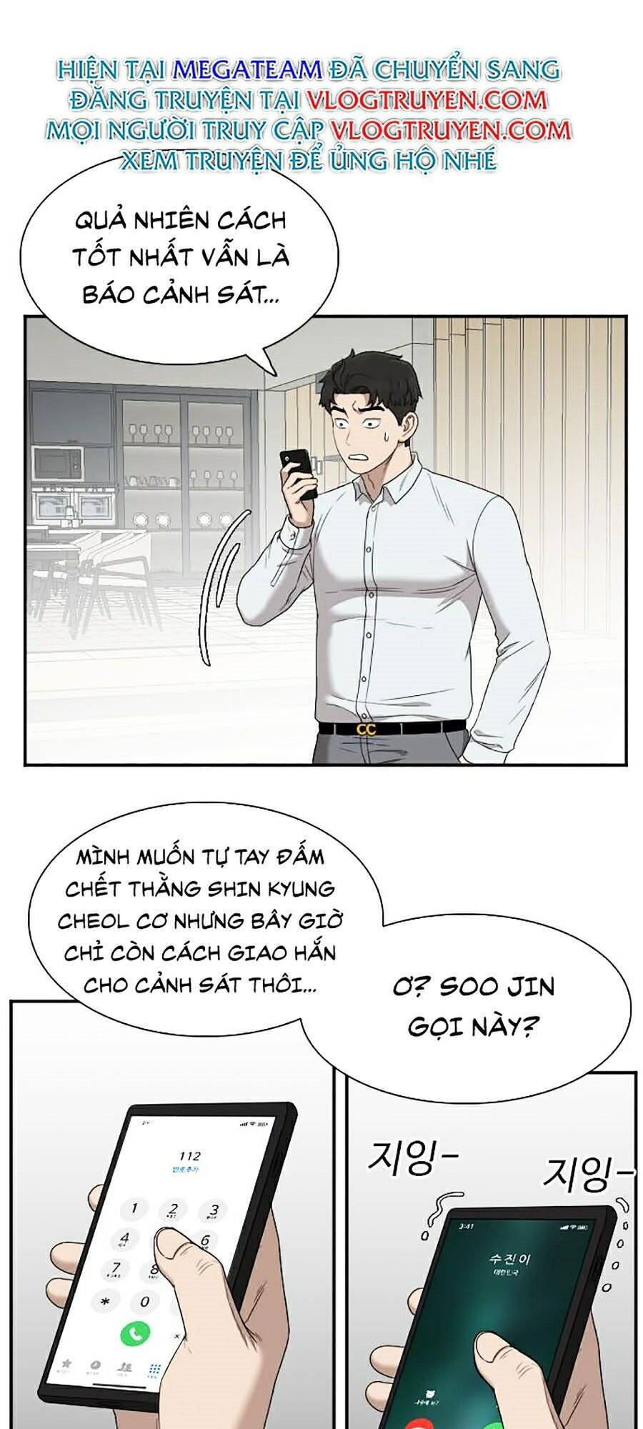Trang 27
