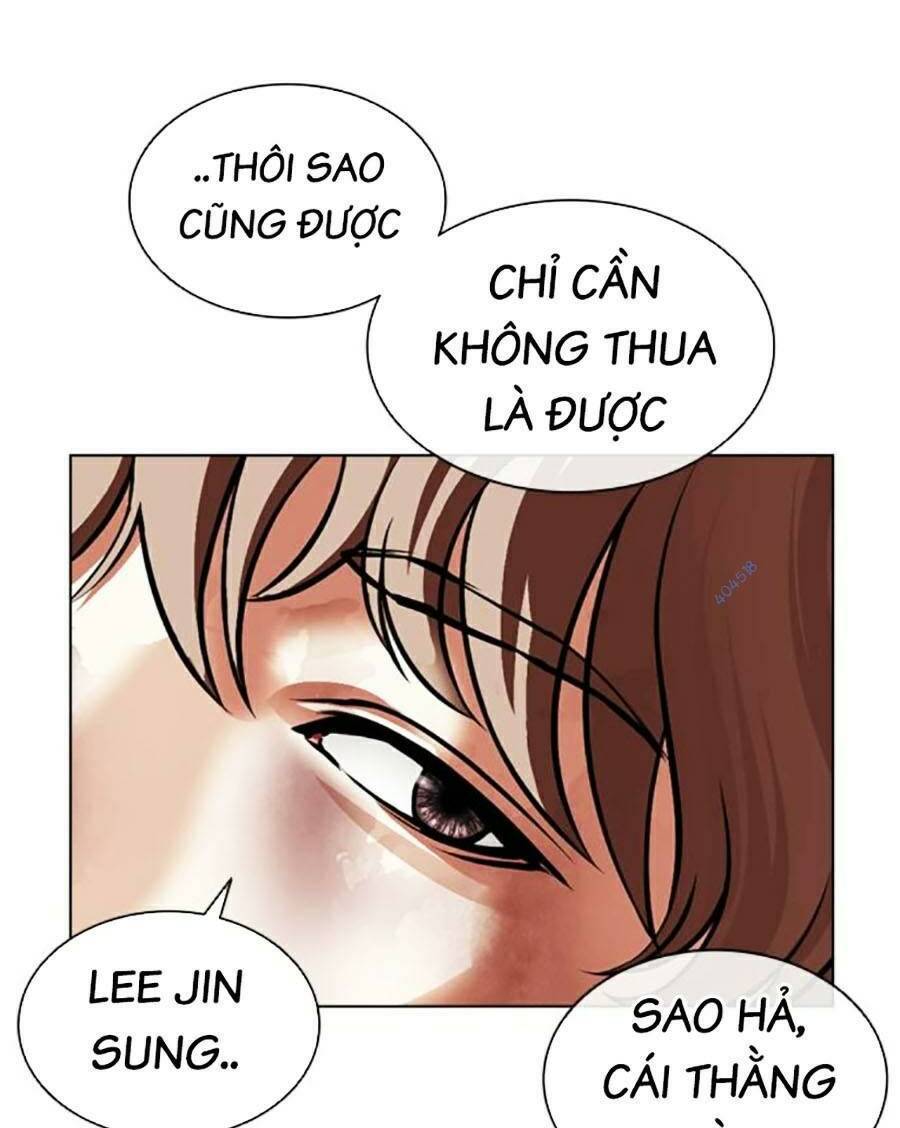 Trang 205