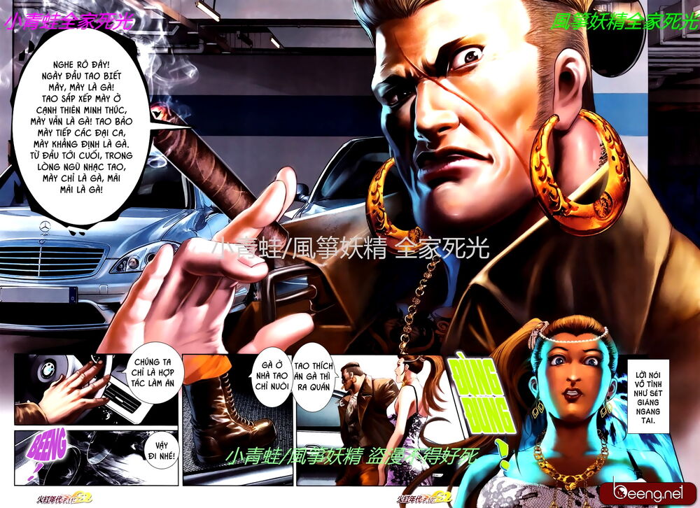 Trang 9
