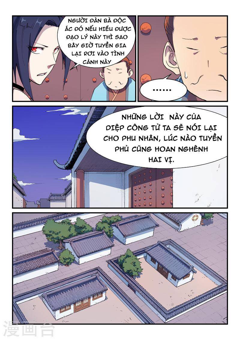 Chương 579 - trang 3