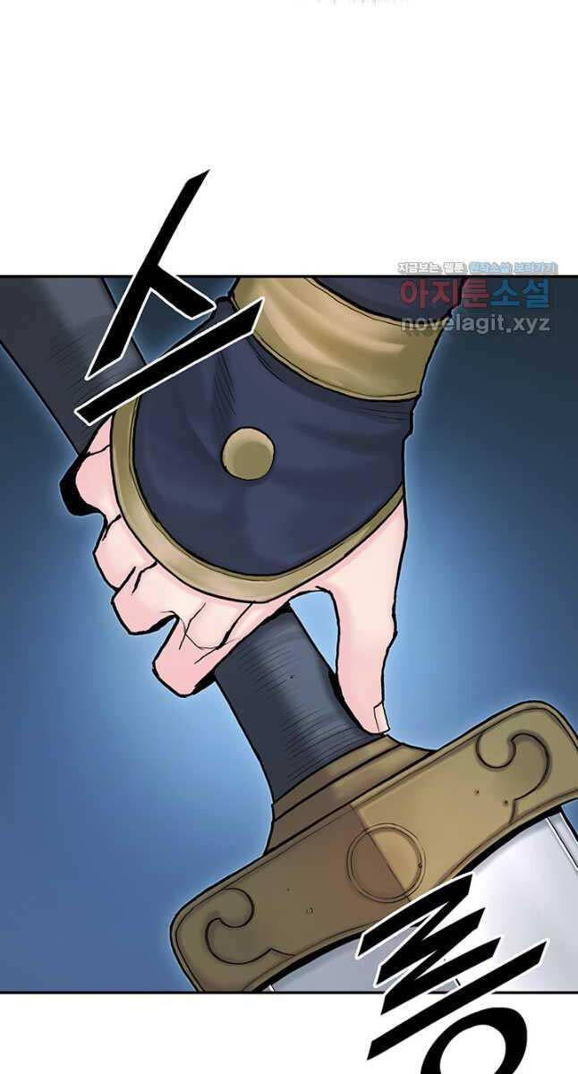Chương 24 - trang 38
