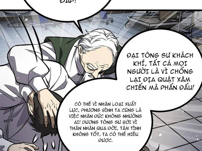 Trang 123