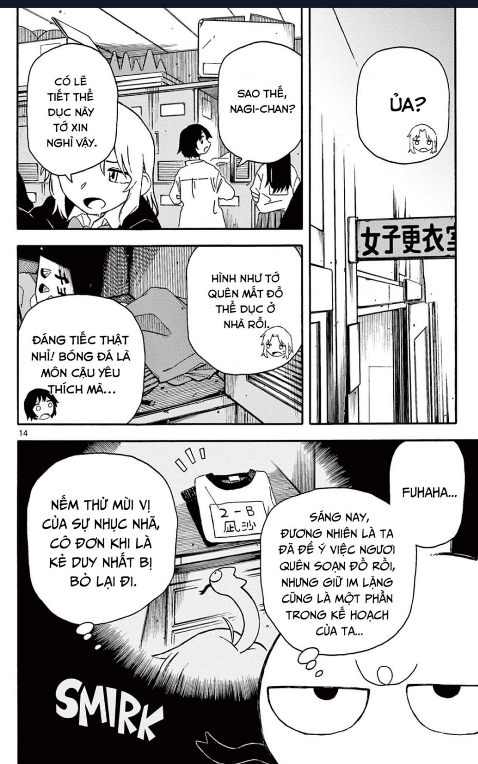 Trang 14