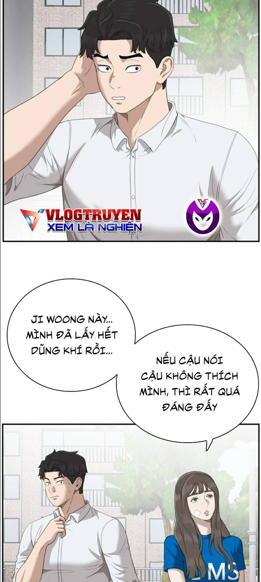 Trang 81