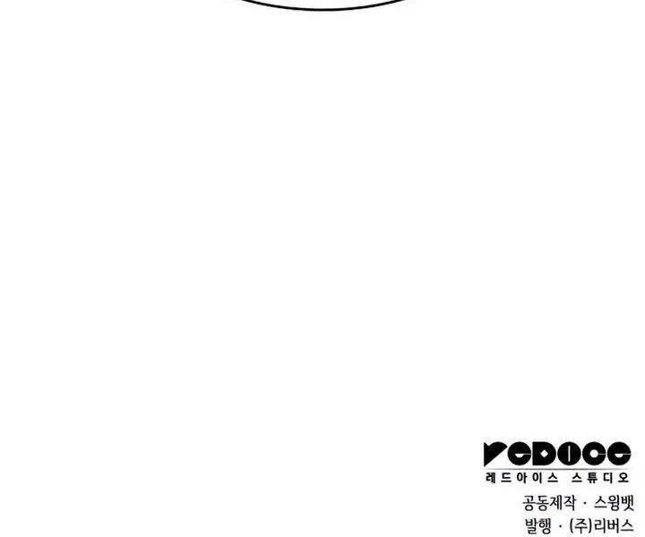 Trang 284