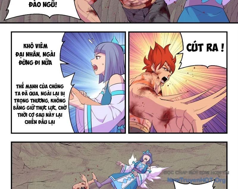 Trang 23