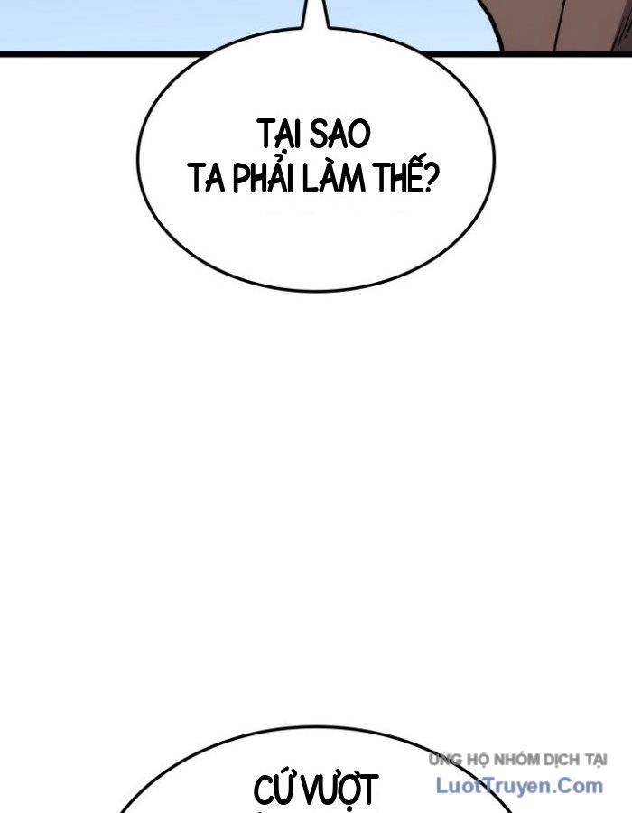 Trang 96