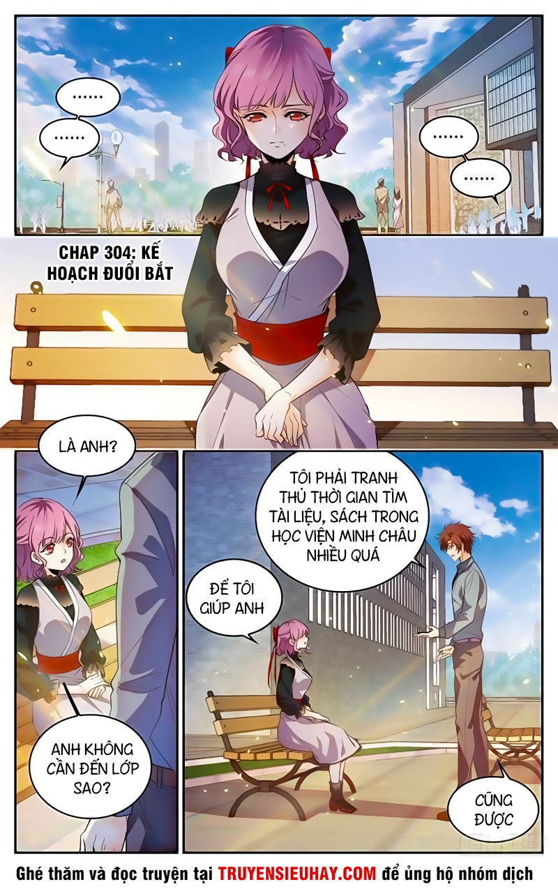 Trang 3