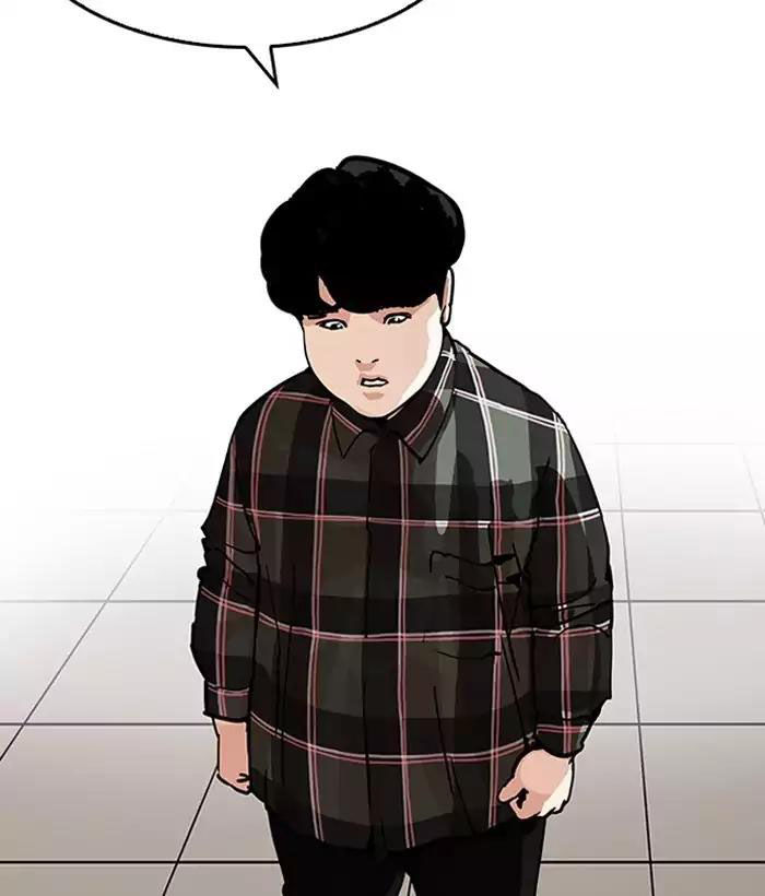 Chương 194 - trang 118