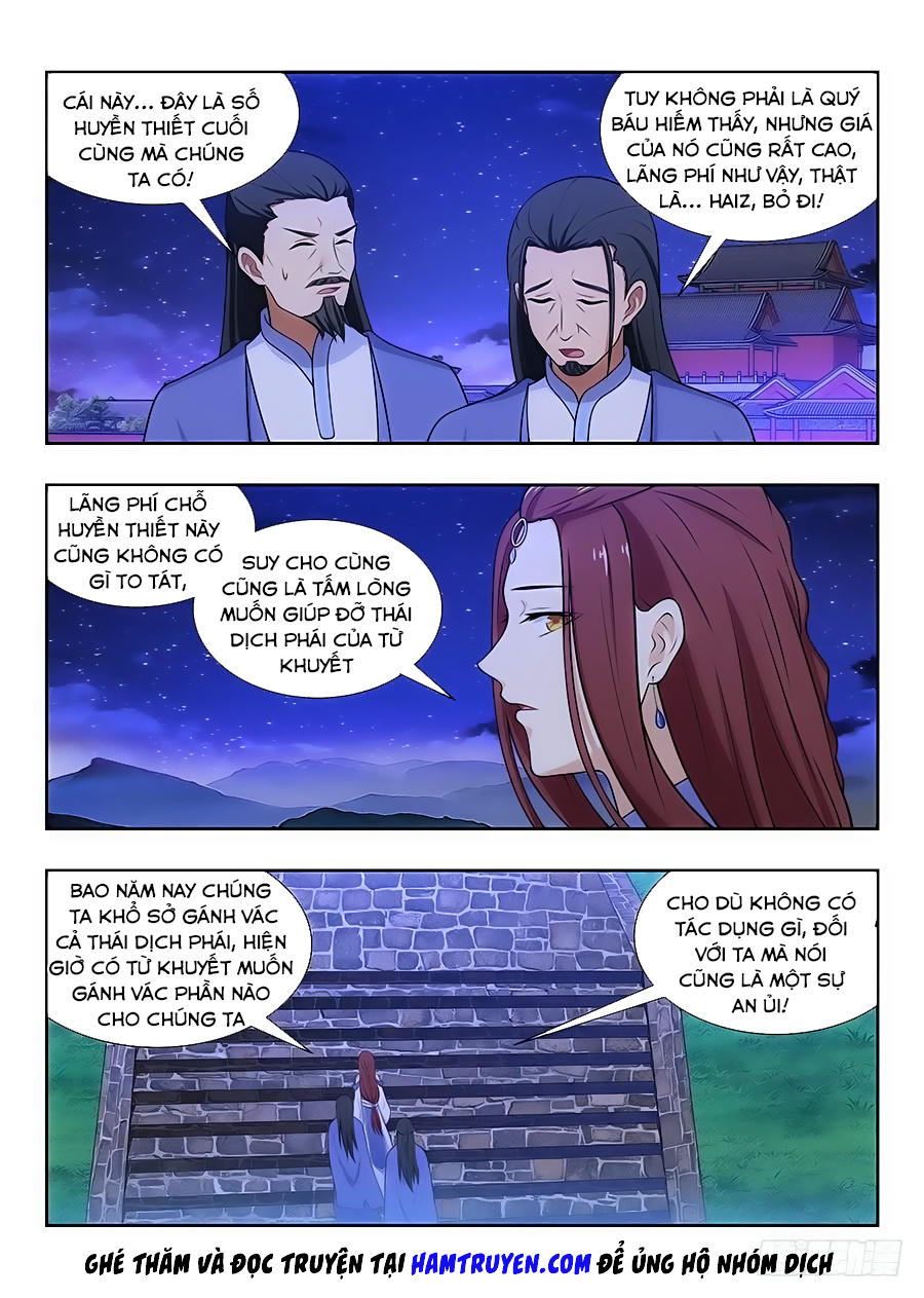 Trang 4