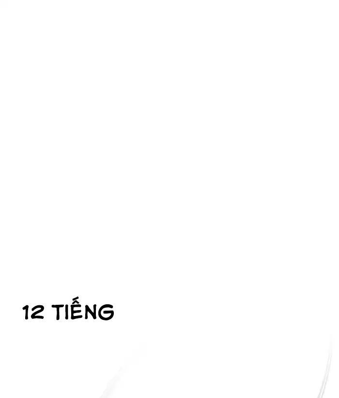 Trang 82