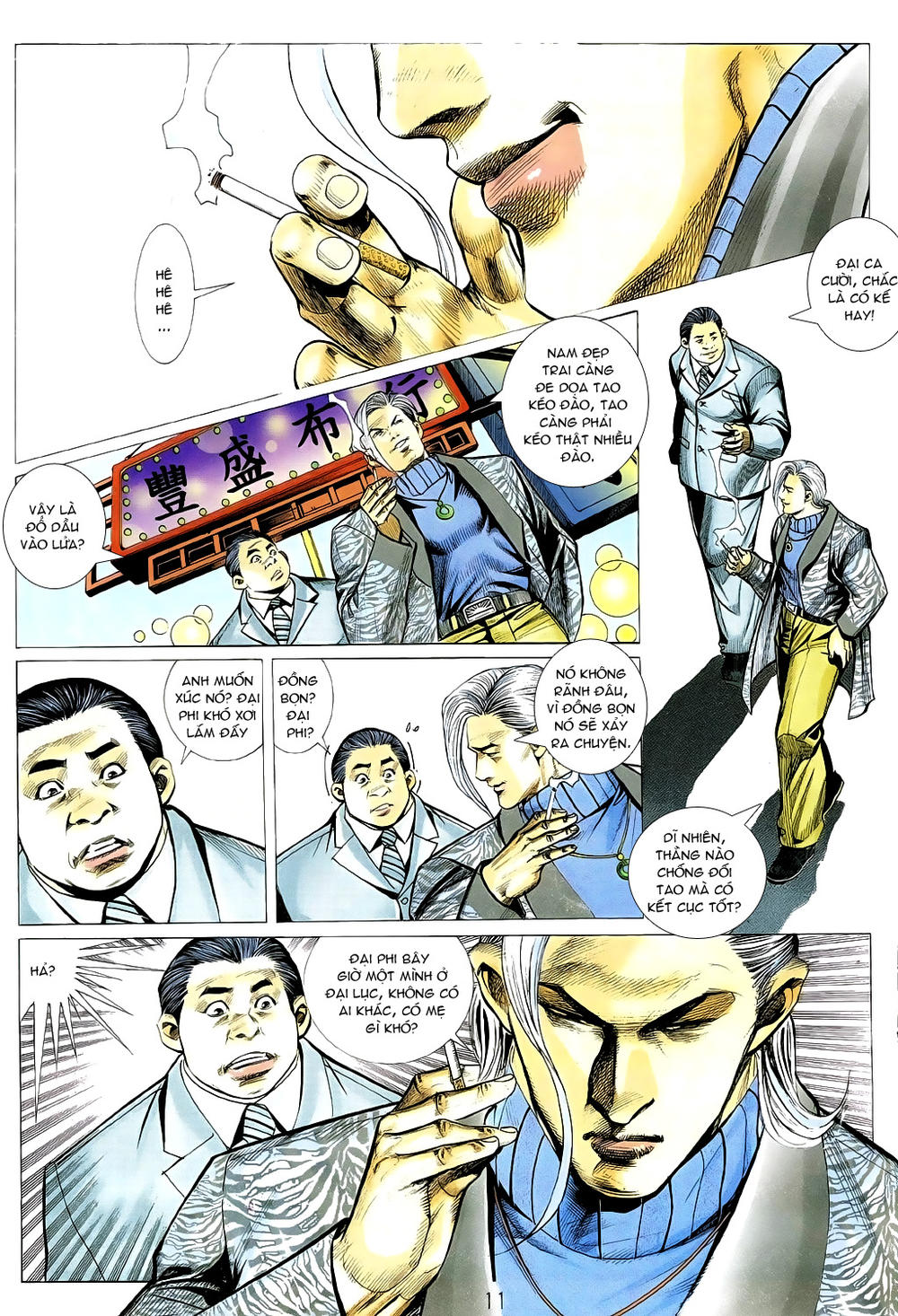 Trang 10