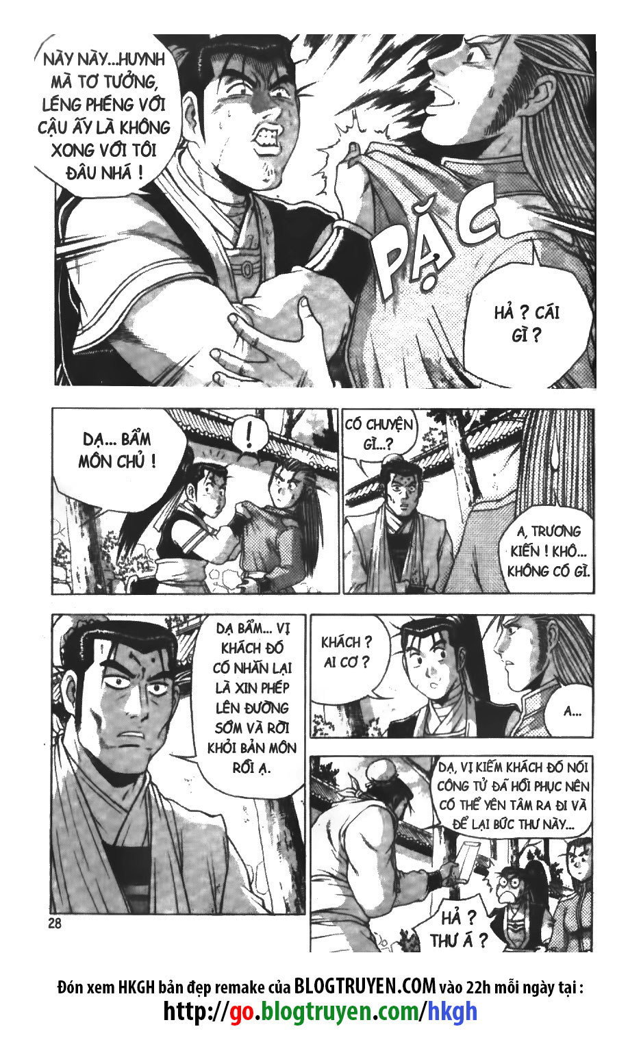 Trang 3