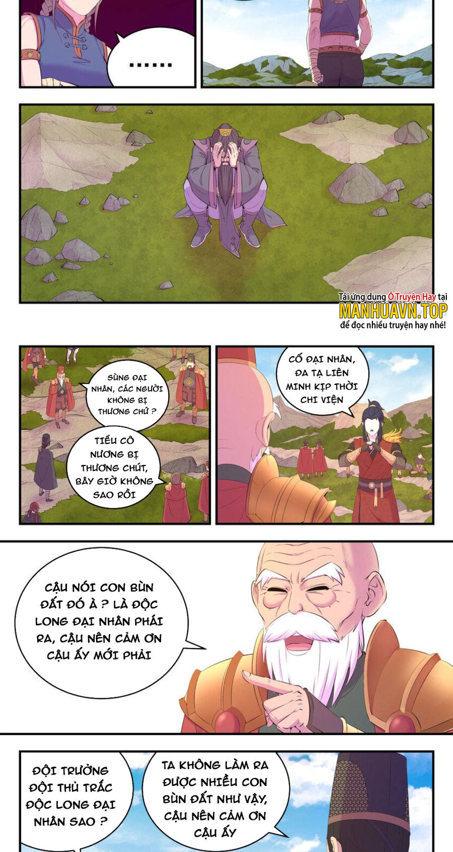 Trang 12