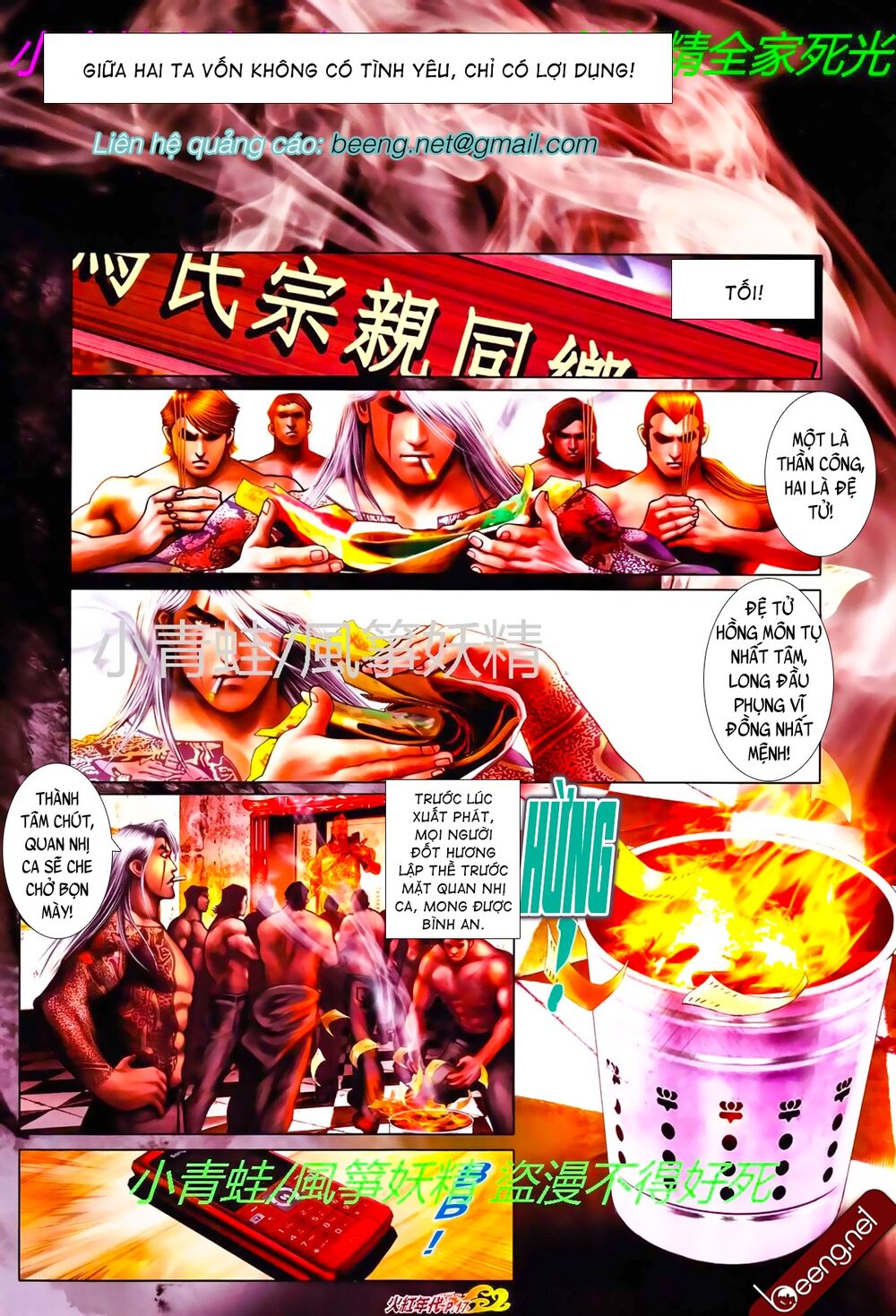 Trang 1