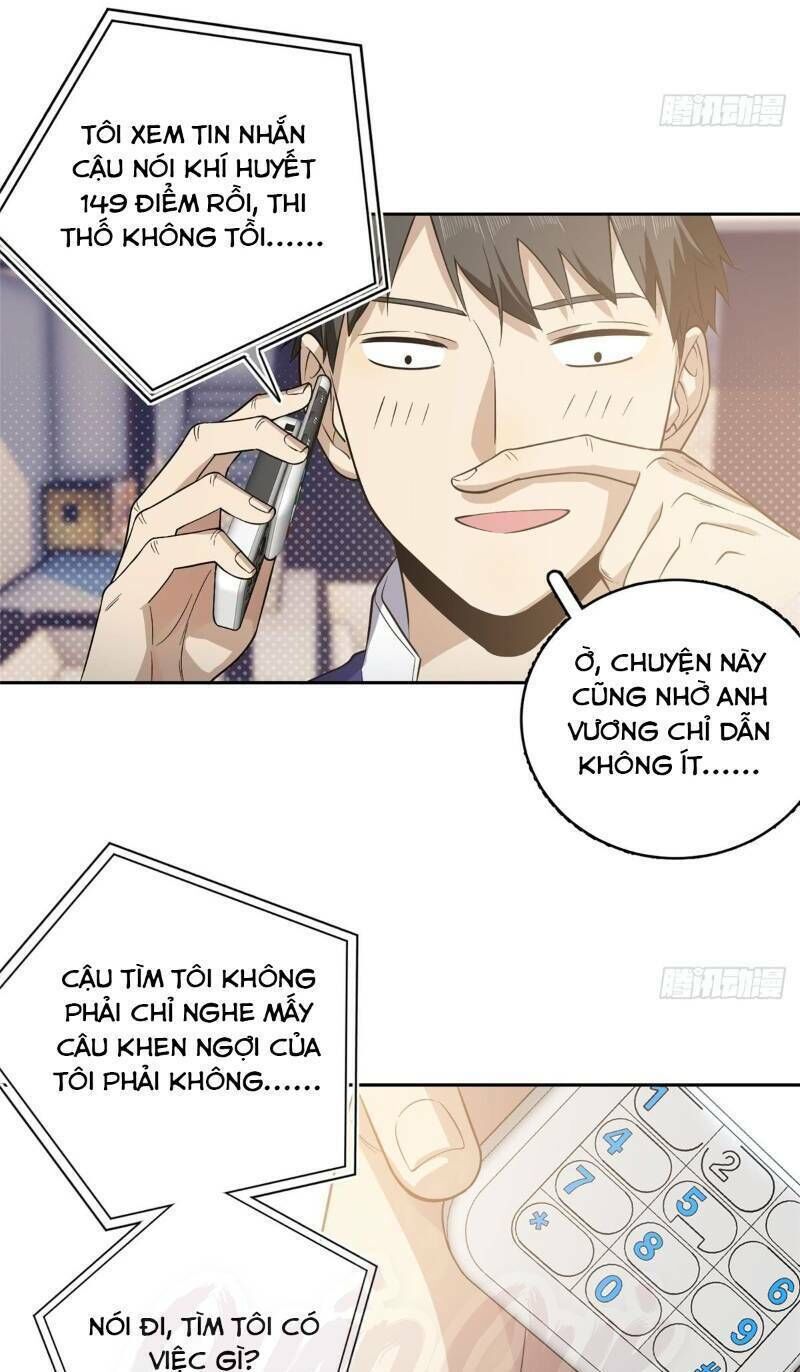 Trang 17