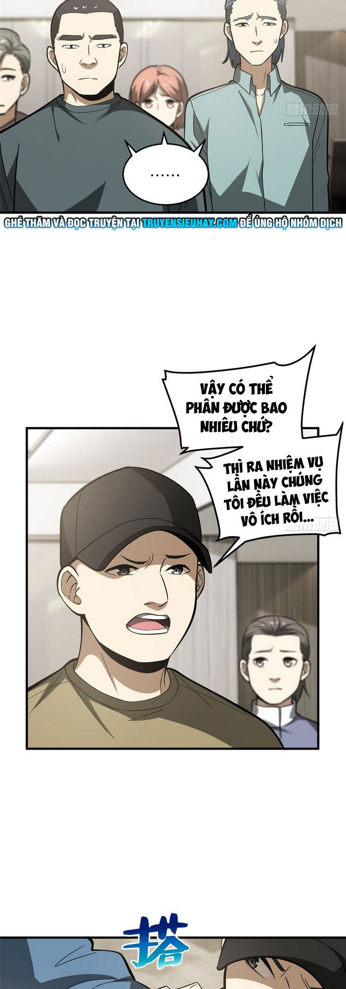 Trang 25