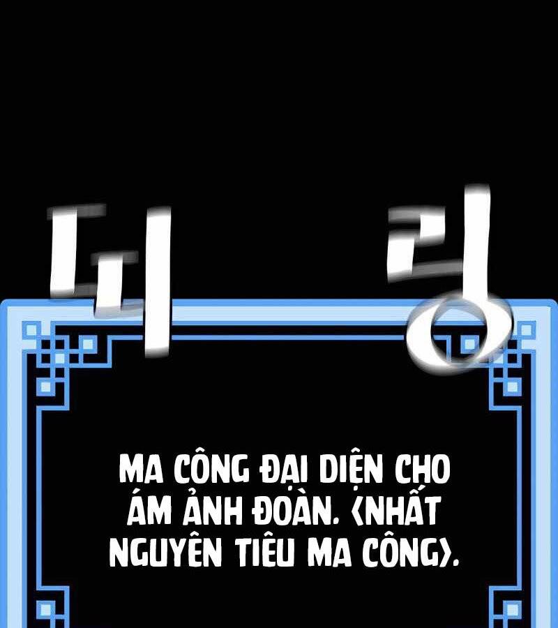 Chương 37 - trang 73
