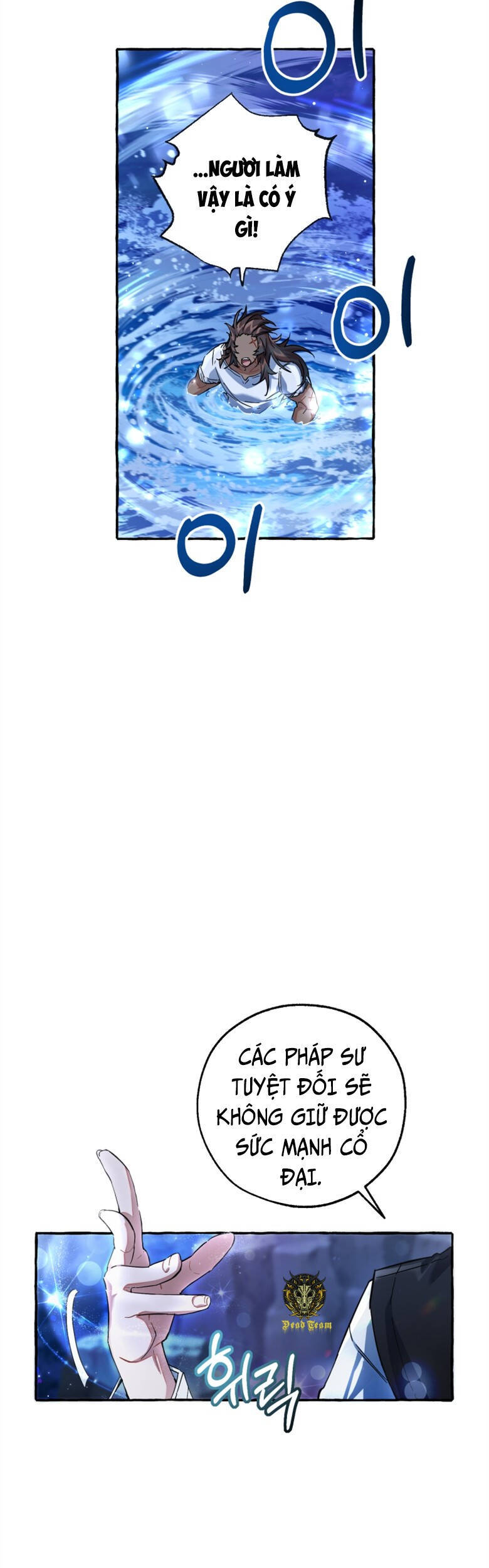 Chương 79 - trang 7