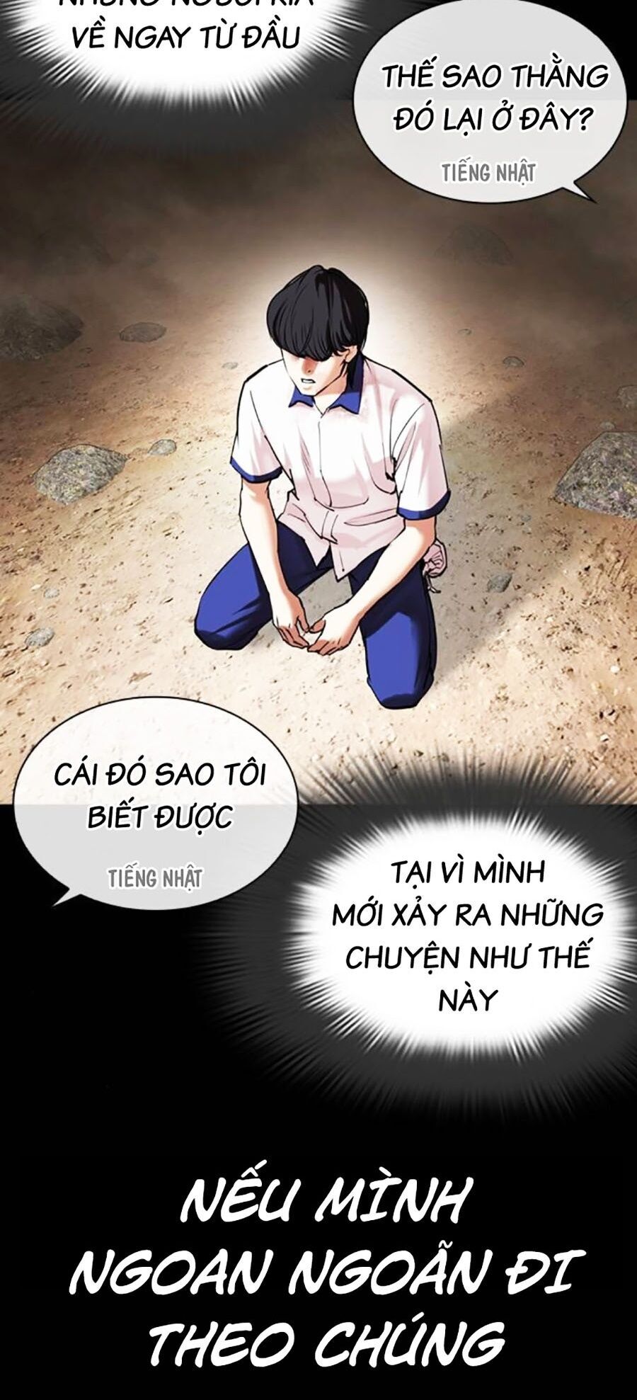 Chương 484 - trang 15