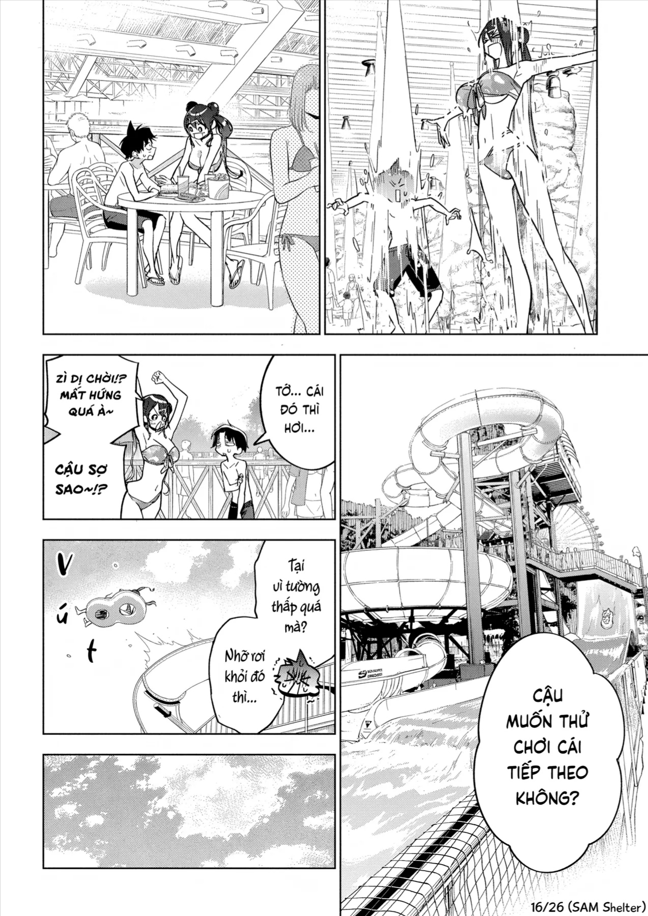 Trang 16