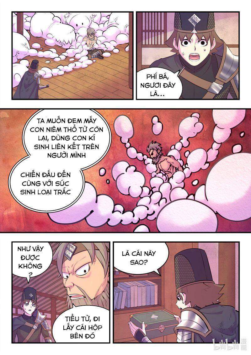 Trang 1