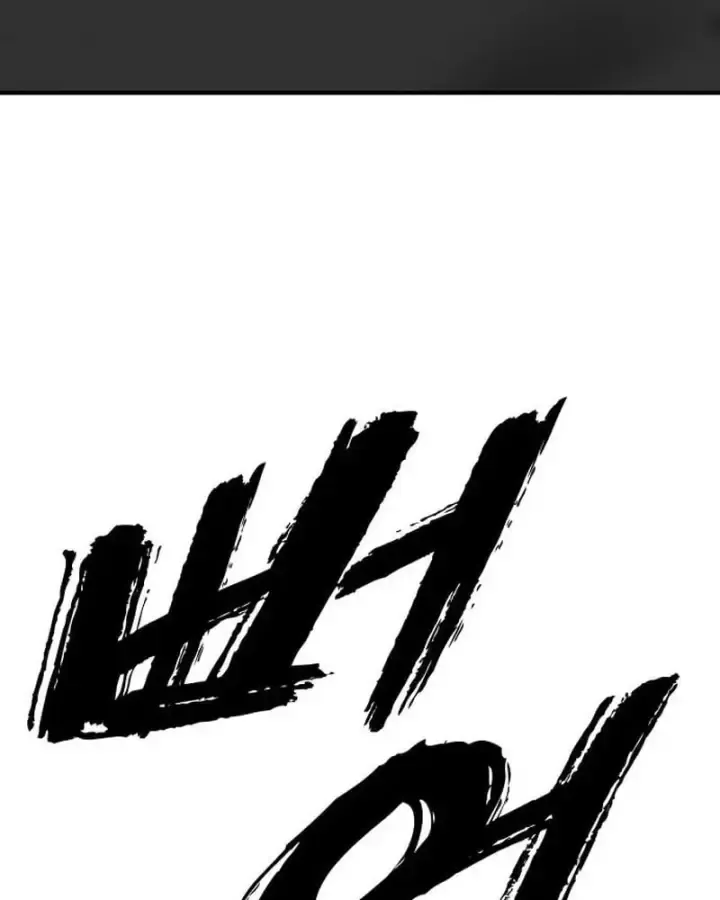Chương 71 - trang 222