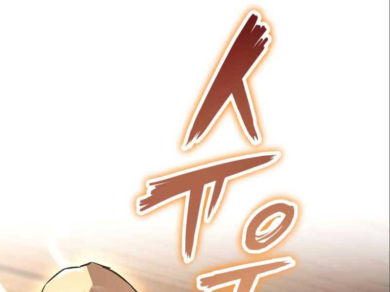Trang 227
