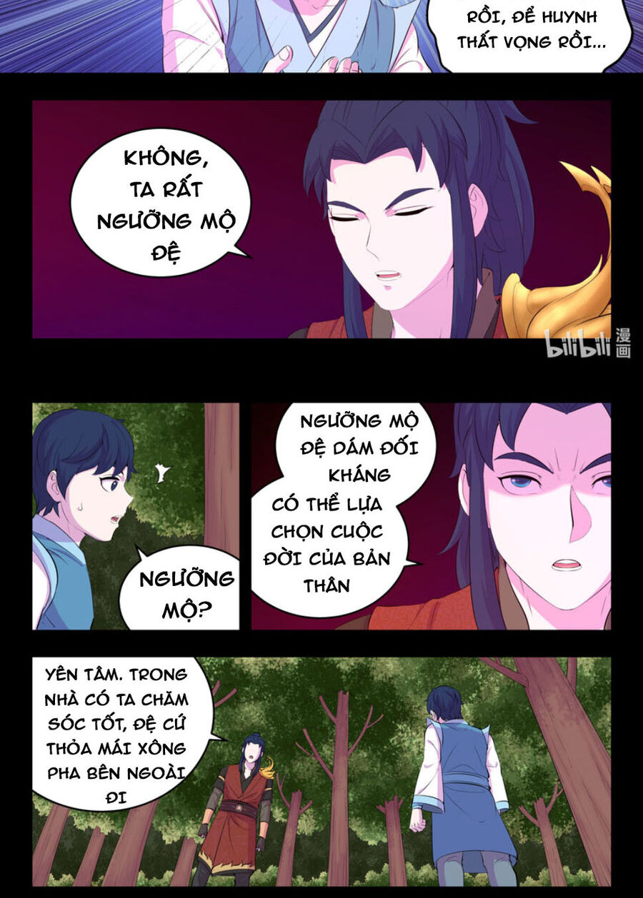 Trang 17