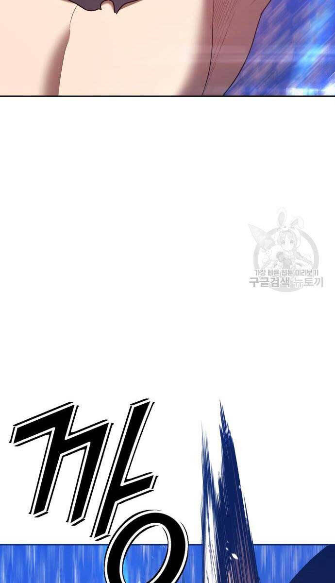 Chương 67 - trang 40