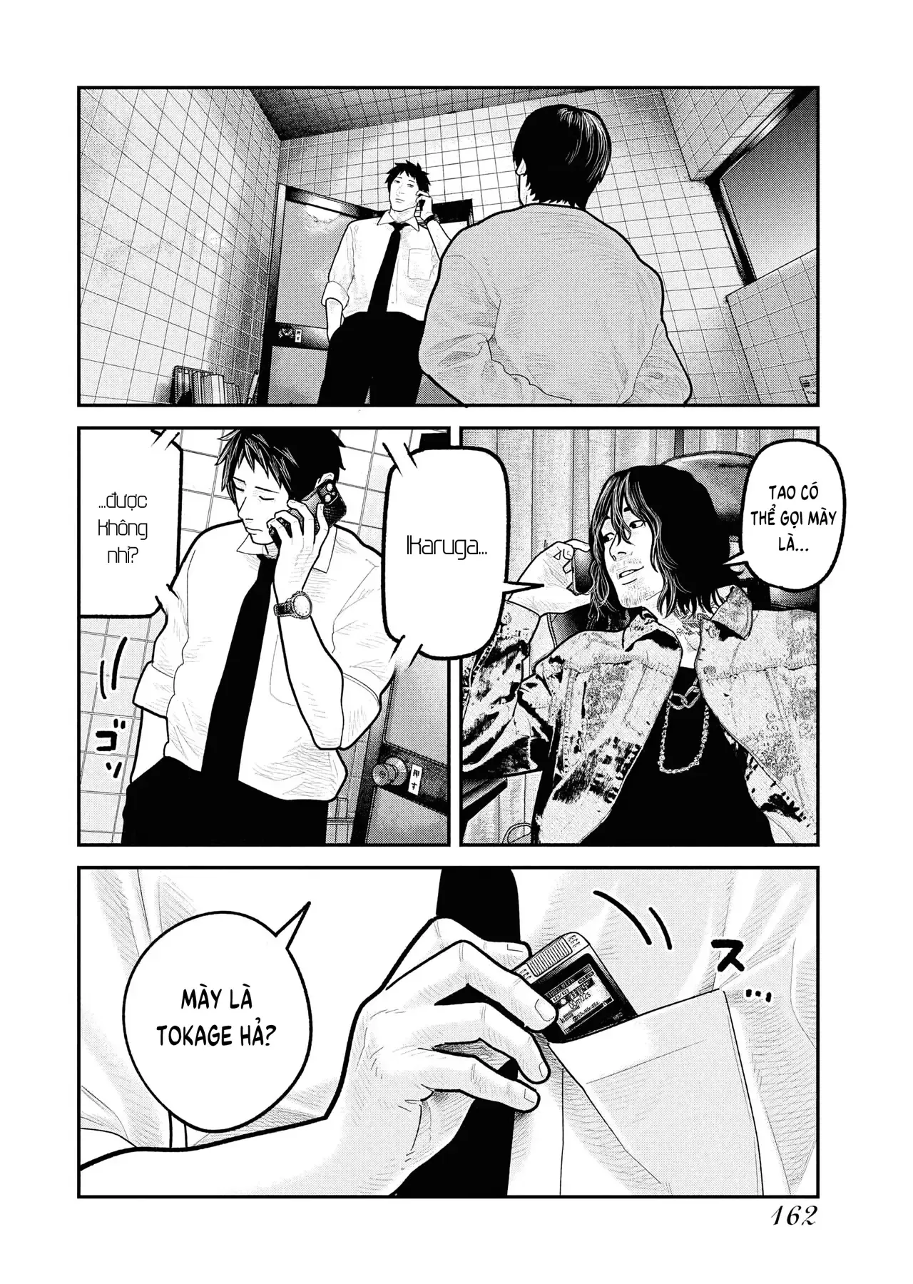 Chương 27 - trang 4