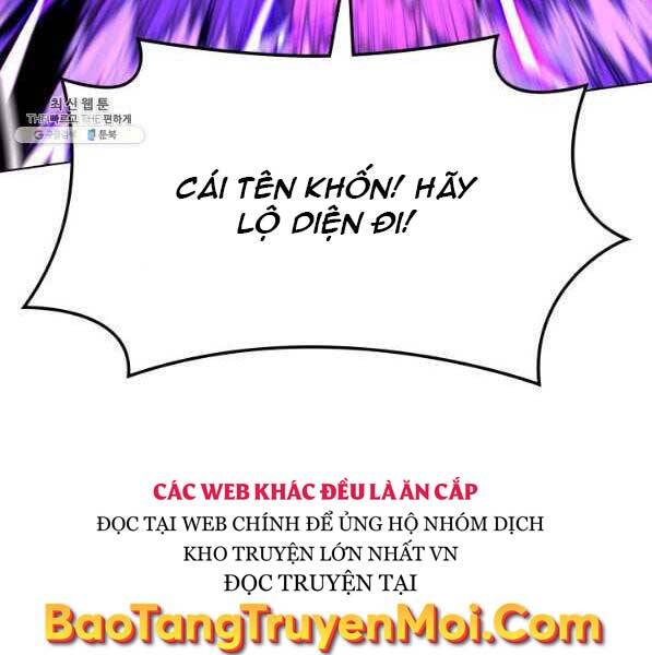 Trang 90