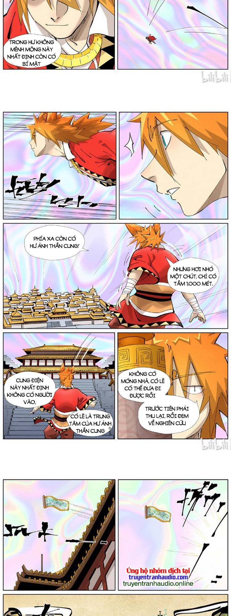 Trang 2