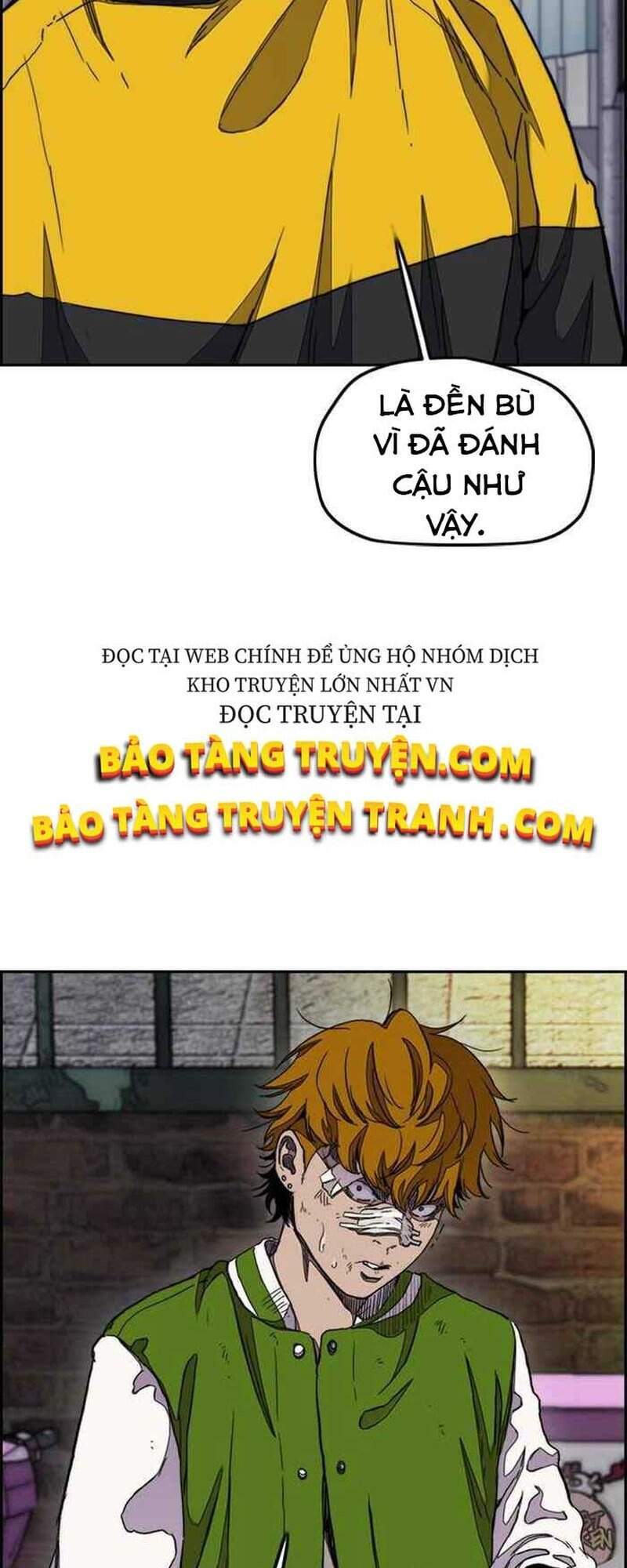 Trang 117