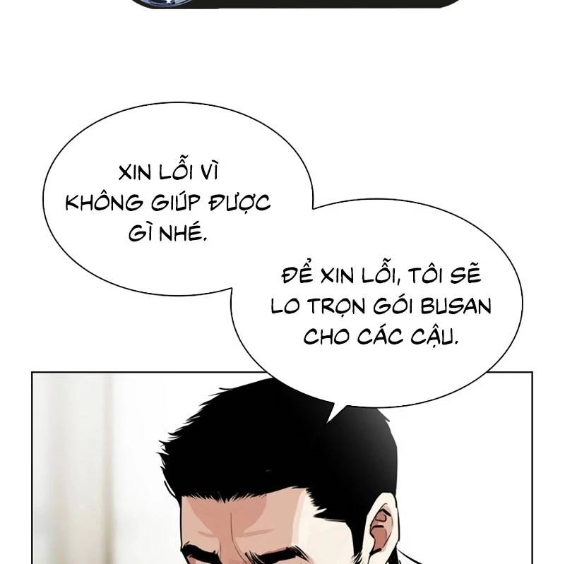 Trang 231