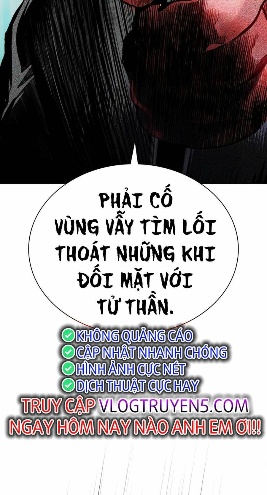 Trang 71