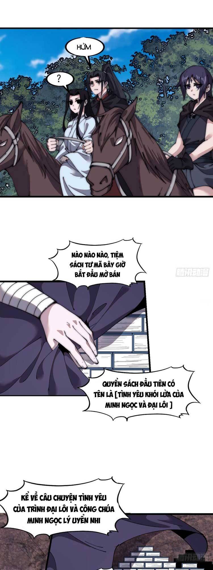 Trang 16