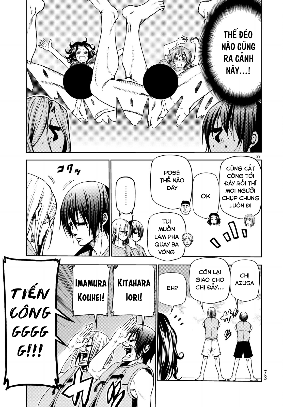 Trang 31