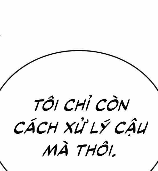 Trang 235