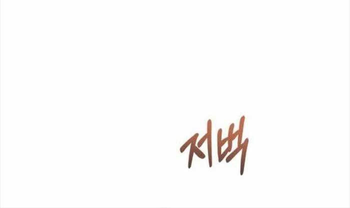 Trang 97