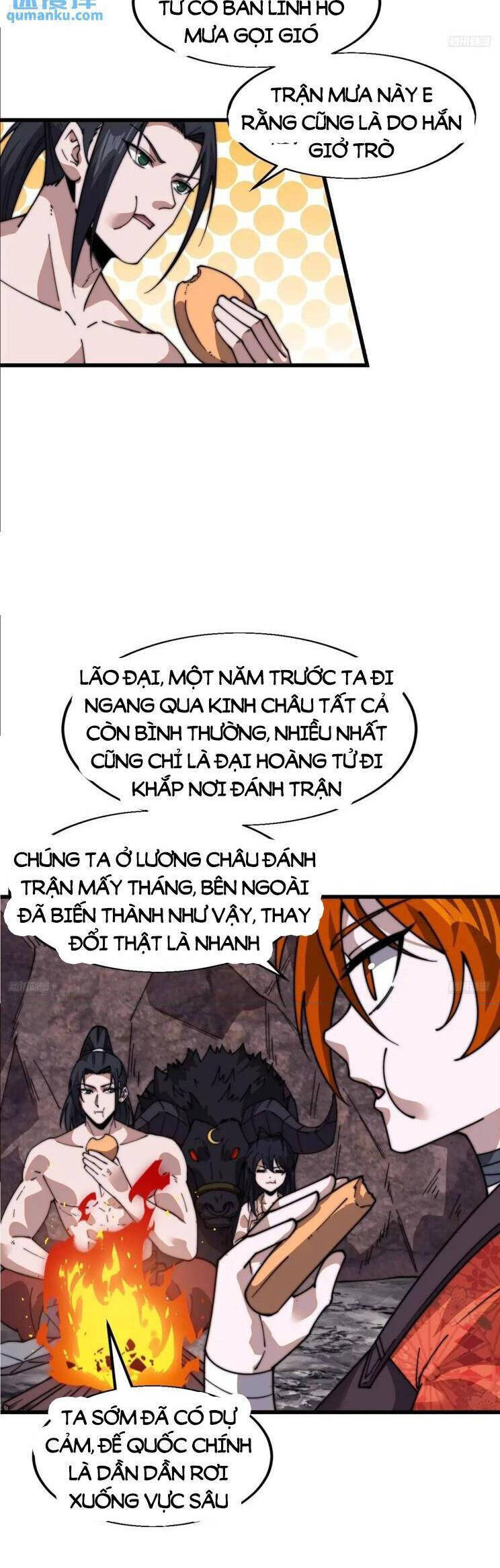 Trang 3