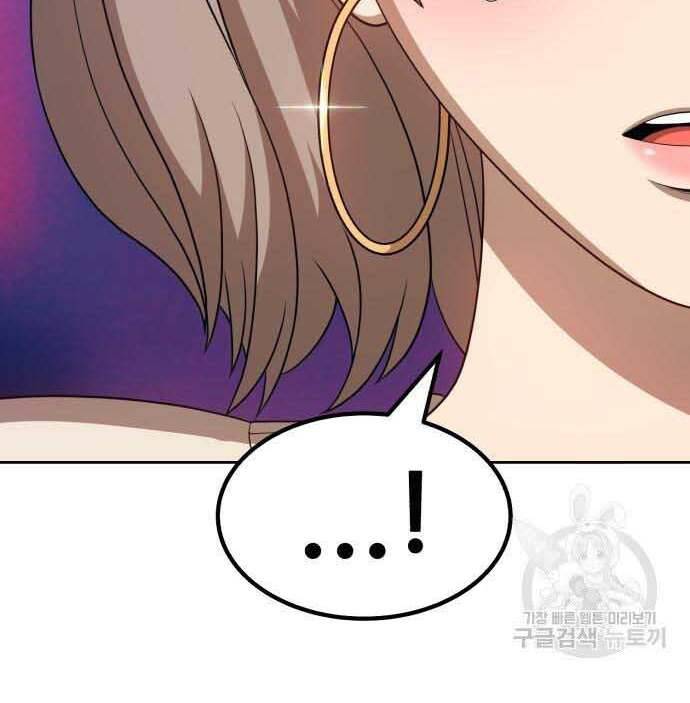Chương 29 - trang 158