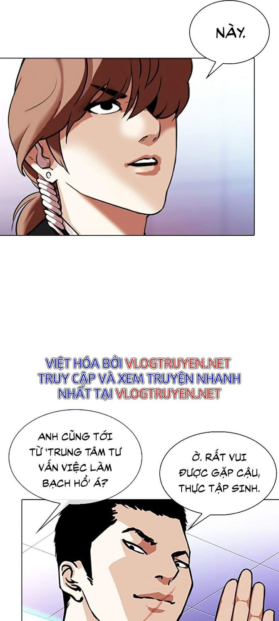 Chương 323 - trang 71