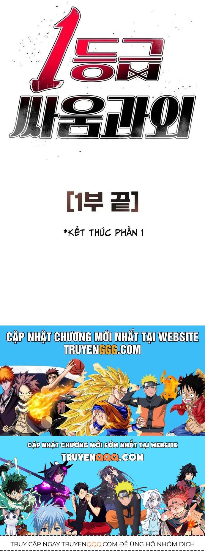 Trang 61