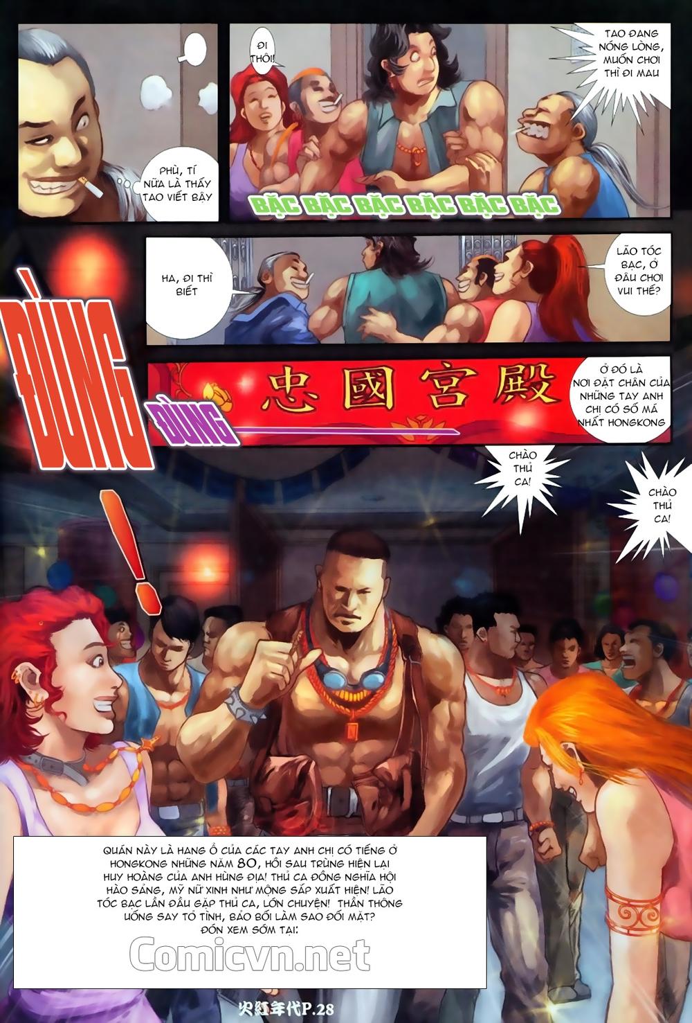 Trang 26