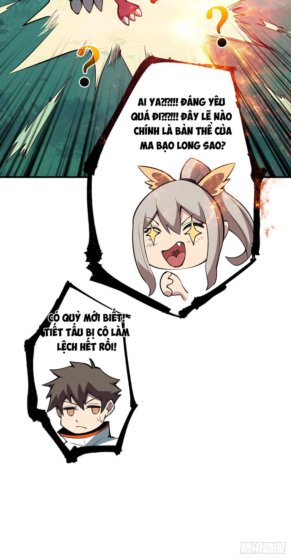 Trang 66